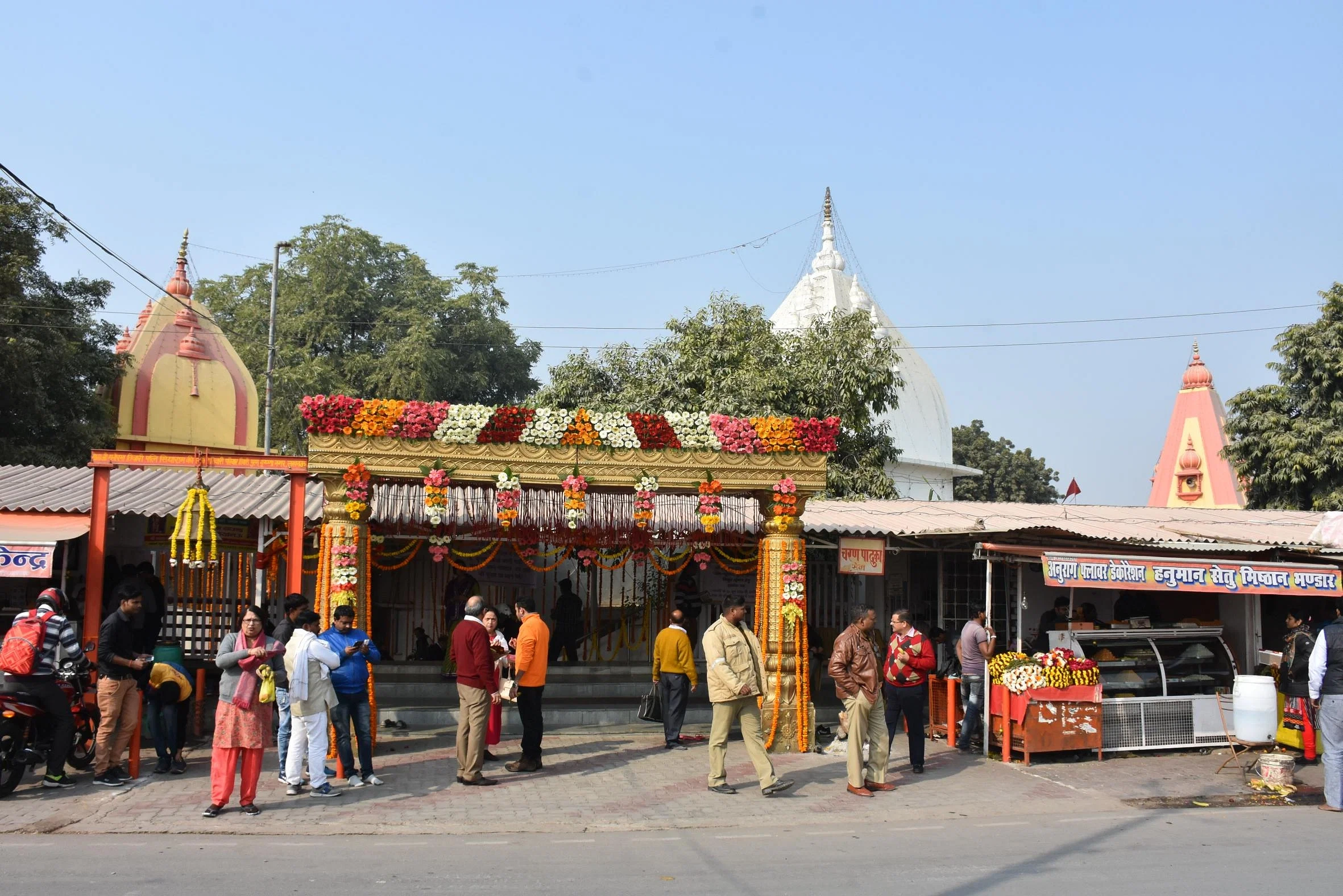 Jogi Wala Mandir